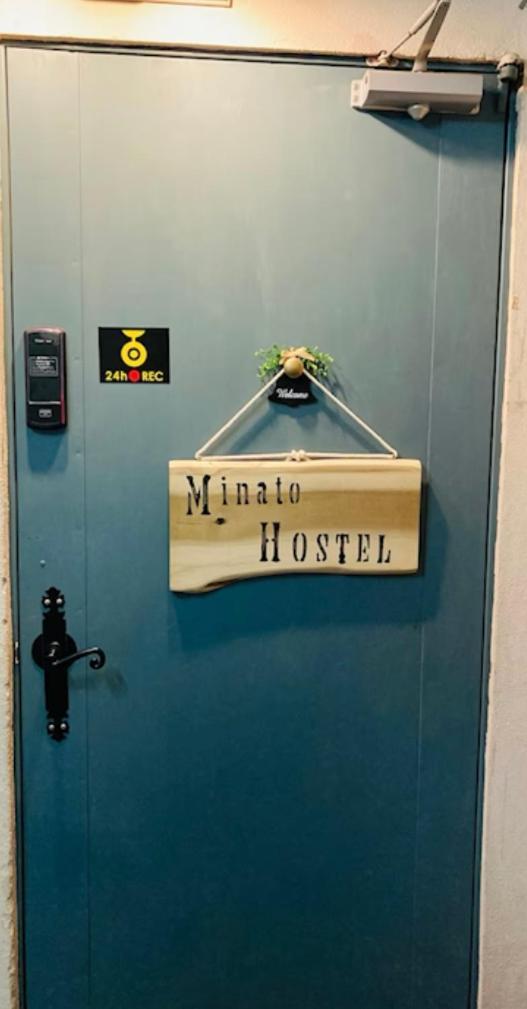 Minato Hostel Yokohama  Ngoại thất bức ảnh