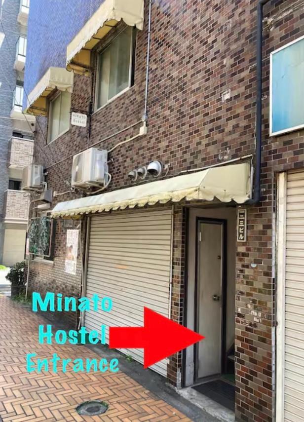 Minato Hostel Yokohama  Ngoại thất bức ảnh