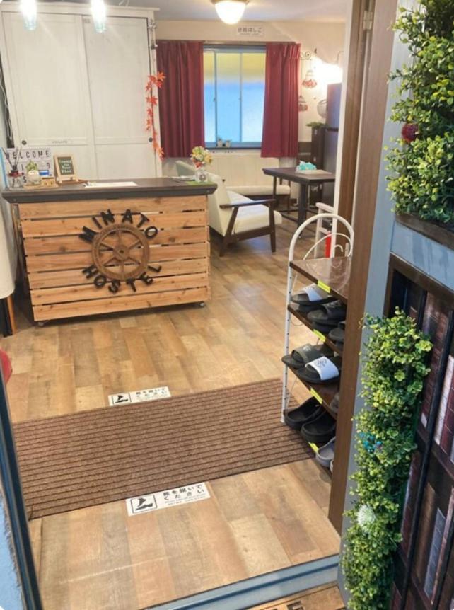 Minato Hostel Yokohama  Ngoại thất bức ảnh