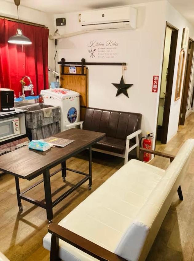 Minato Hostel Yokohama  Ngoại thất bức ảnh